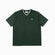 R.SPORT V-neck Short Sleeve Tee - Forest Green