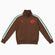 Café de Recreación - Tracksuit Jacket